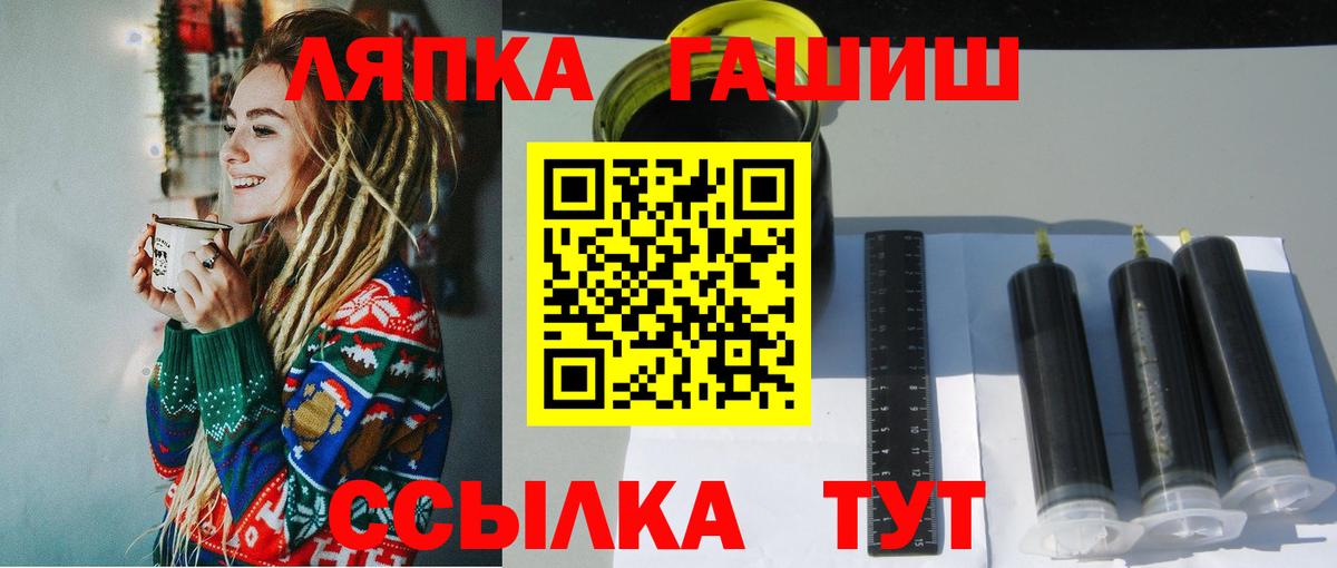 Гашиш 40% ТГК Хасавюрт