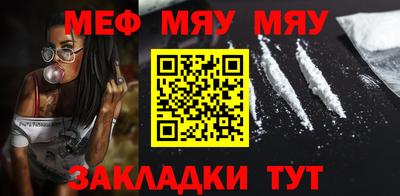 наркотики Бузулук