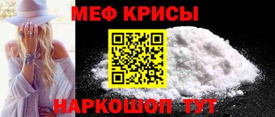 наркотики Бузулук
