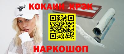 наркотики Бузулук
