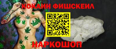 прущие крисы Будённовск