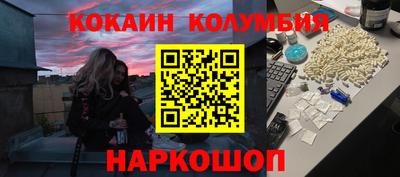 прущие крисы Будённовск