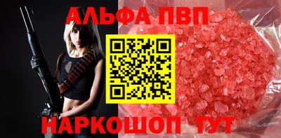 наркотики Бузулук