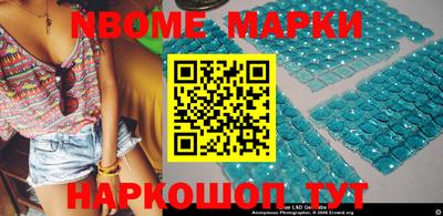 прущие крисы Будённовск