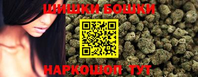 а пвп мука Бугуруслан