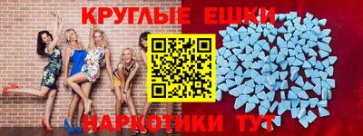 прущие крисы Будённовск