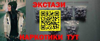 прущие крисы Будённовск