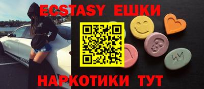 прущие крисы Будённовск