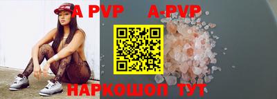 наркотики Бузулук