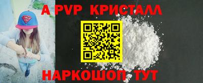 наркотики Бузулук