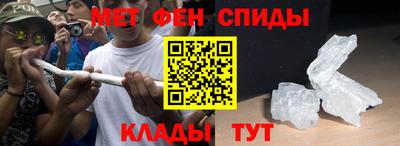 а пвп мука Бугуруслан