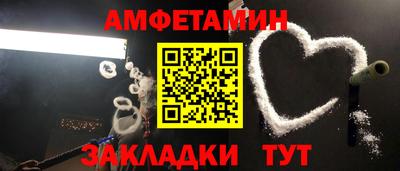 прущие крисы Будённовск