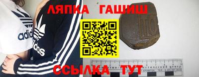 прущие крисы Будённовск