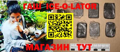 наркотики Бузулук