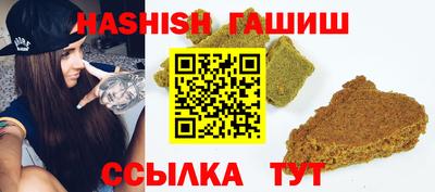а пвп мука Бугуруслан