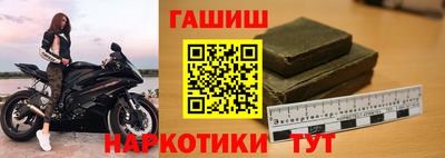 наркотики Бузулук