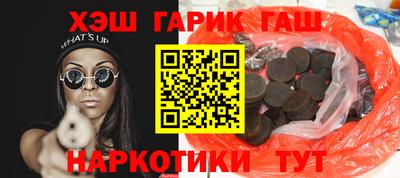 прущие крисы Будённовск