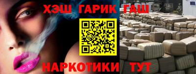 а пвп мука Бугуруслан