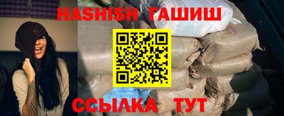прущие крисы Будённовск