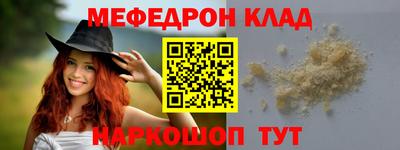 прущие крисы Будённовск