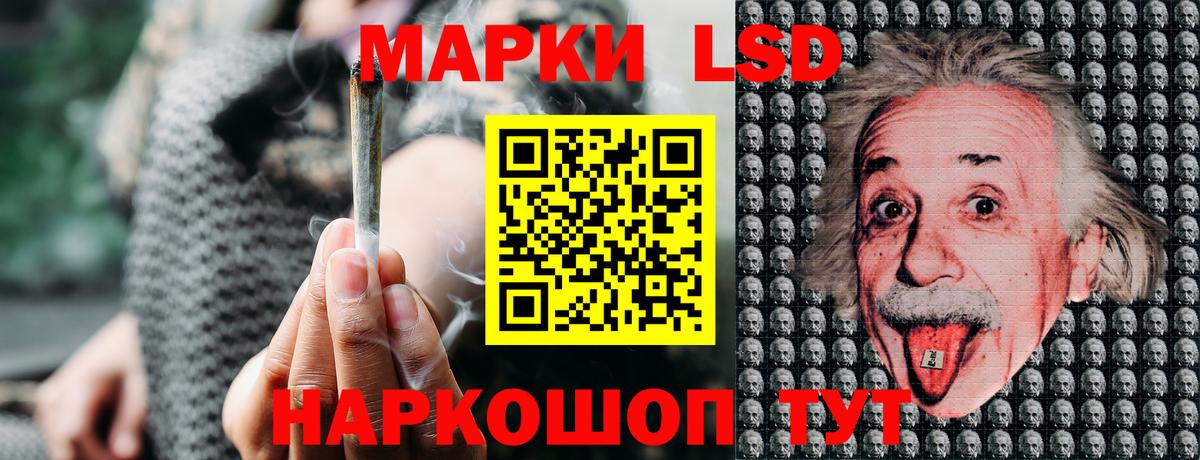 Хасавюрт  Марки 25I-NBOMe  Марки N-bome 1,5мг  Вход с VPN  Марки N-bome 1,5мг 
